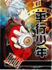 金鹰影院音乐竞演综艺声浪对决封面