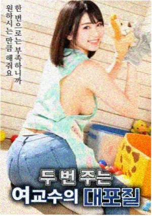 金鹰影院经典佳片渡口修复版封面